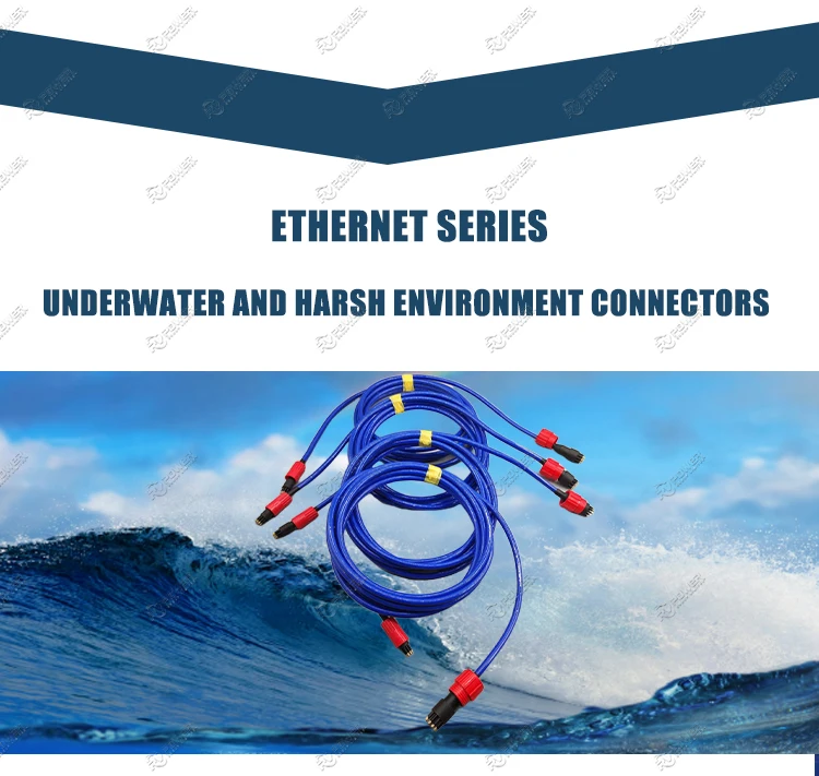 DIL8F 8-Pin Subsea Ethernet Connector — In-Line Female, 300 Bar, Gigabit Etherne